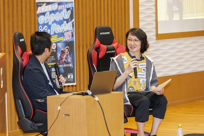 札幌国際大学　eスポーツフェスタ2025