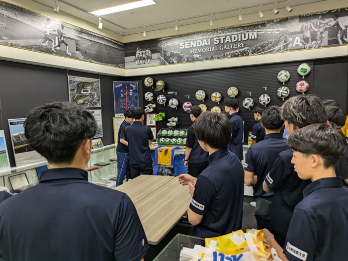 札幌国際大学　仙台フィールドワーク　ユアテックスタジアム仙台