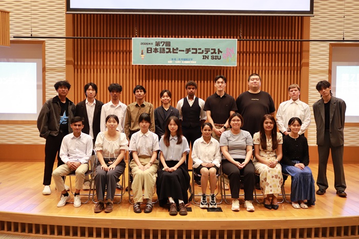札幌国際大学 日本語スピーチコンテスト