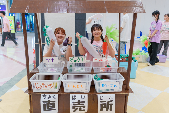 札幌国際大学　子ども心理　24時間テレビ