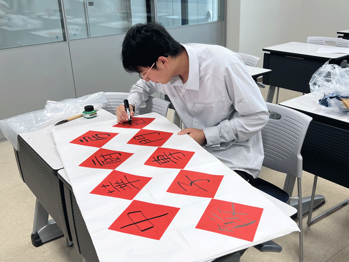 札幌国際大学　観光学部