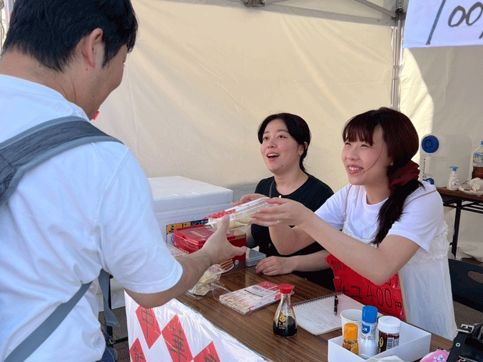 札幌国際大学　観光学部