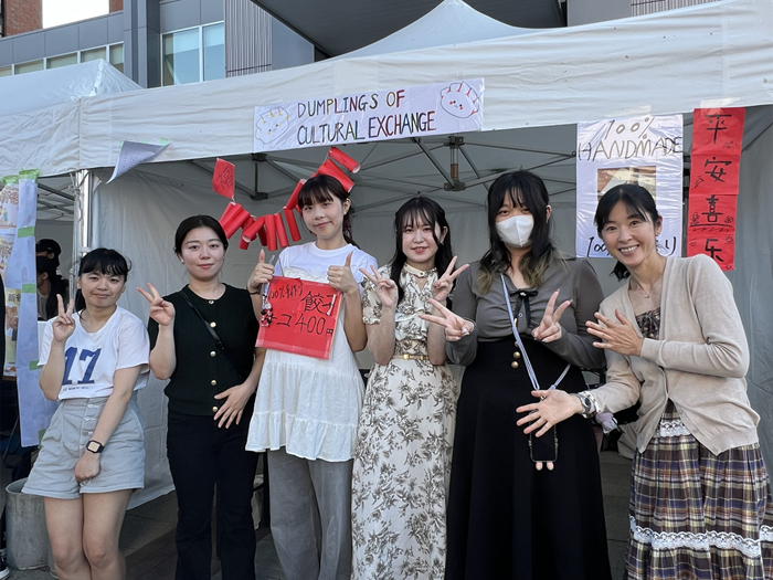 札幌国際大学　観光学部