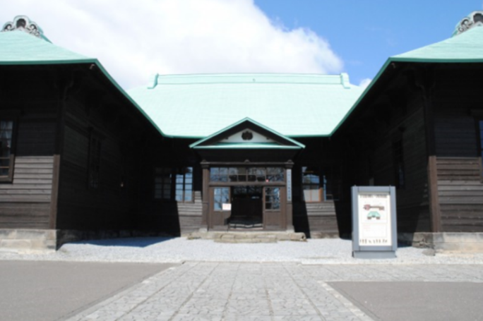 札幌国際大学　臨床心理　月形樺戸博物館