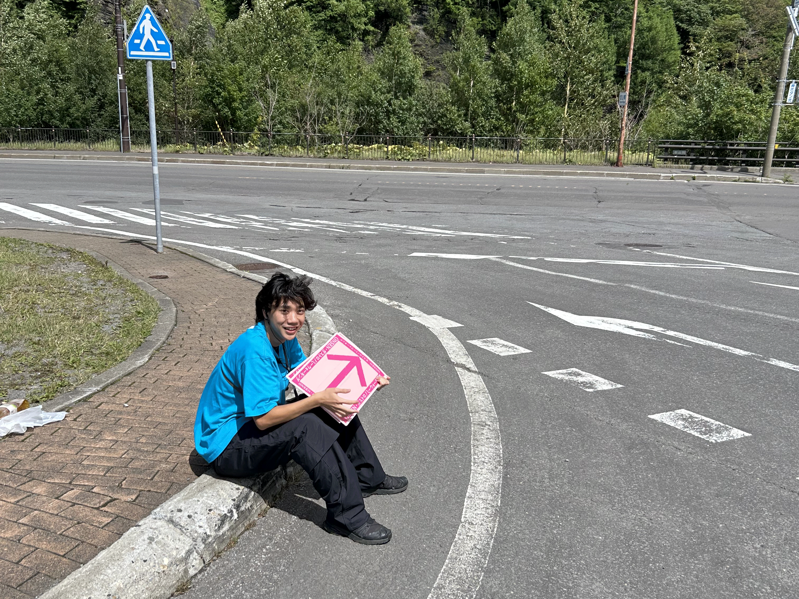 札幌国際大学　観光学部　藤崎ゼミ　層雲峡温泉　ガストロノミー