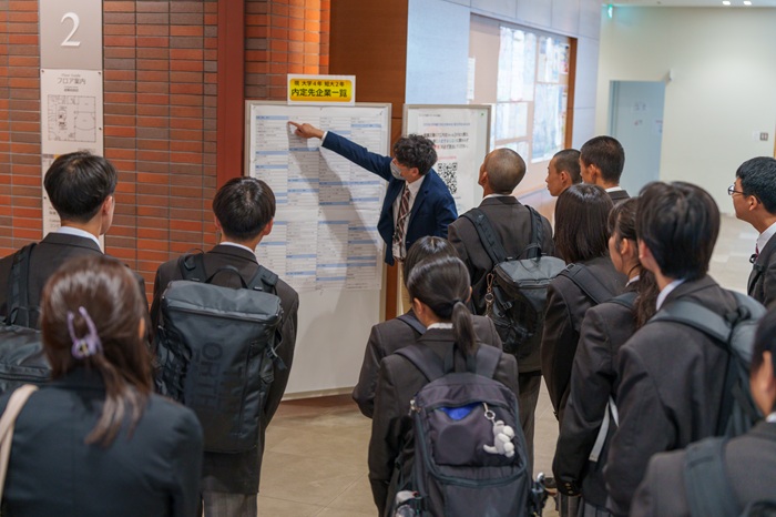 札幌国際大学　静内高校大学見学　キャンパスツアー　オープンキャンパス