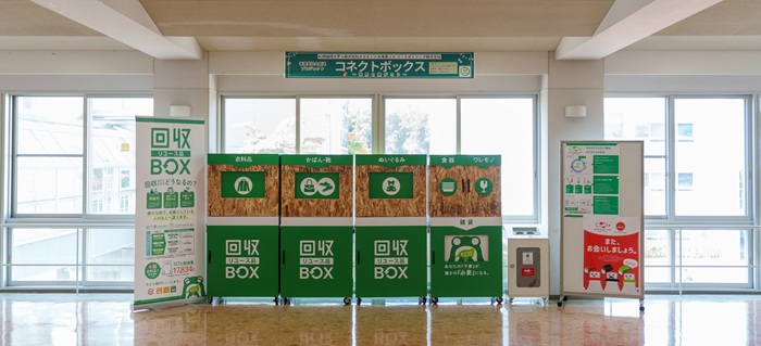 札幌国際大学　㈱オカモト　北海道コカ・コーラボトリング㈱　循環型社会創造プロジェクト