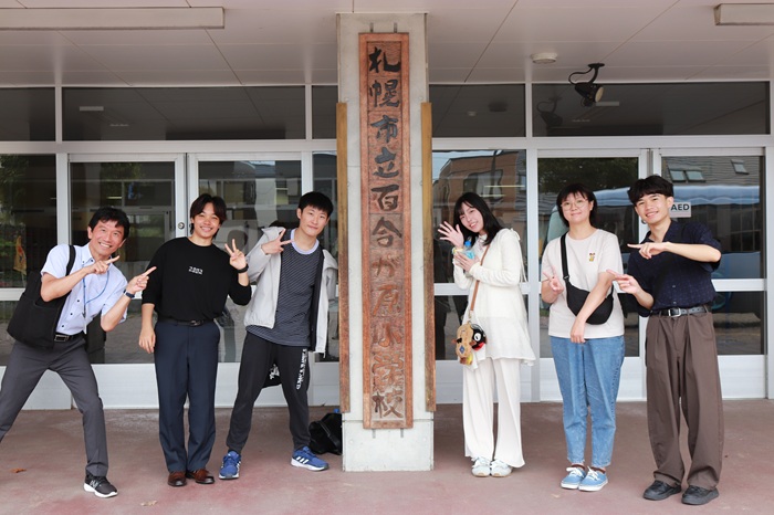 札幌国際大学　留学生　小学校訪問　国際交流