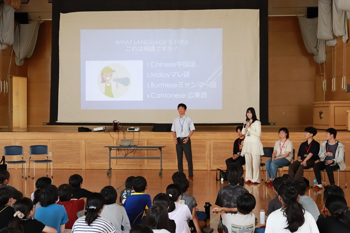札幌国際大学　留学生　小学校訪問　国際交流