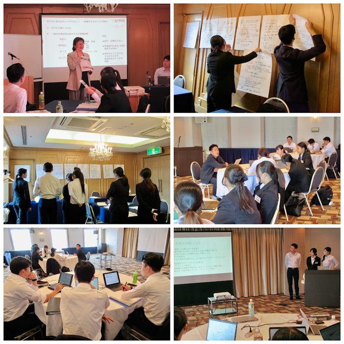 札幌国際大学　観光学部　ホテル
