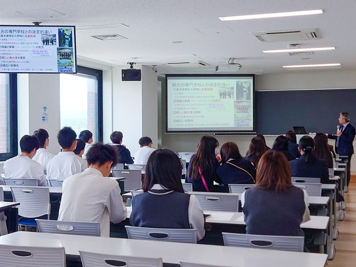 札幌国際大学　大学見学　札幌東豊高校