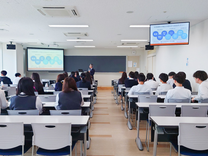 札幌国際大学　大学見学　札幌東豊高校