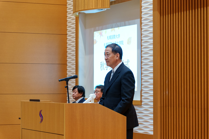 札幌国際大学　令和7年度秋学期入学式