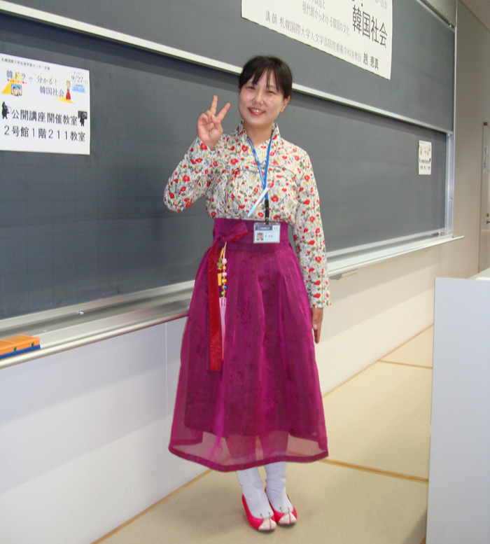 札幌国際大学　趙恵真准教授
