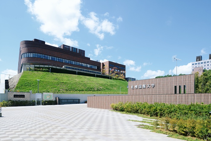 札幌国際大学　観光学部
