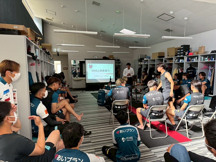 札幌国際大学　田子准教授　北海道コンサドーレ札幌