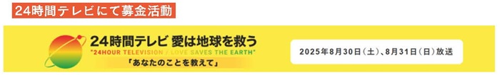 札幌国際大学
