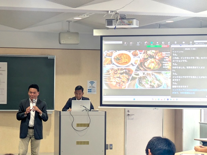 札幌国際大学 STIPRAM インドネシア大学 カンファレンス
