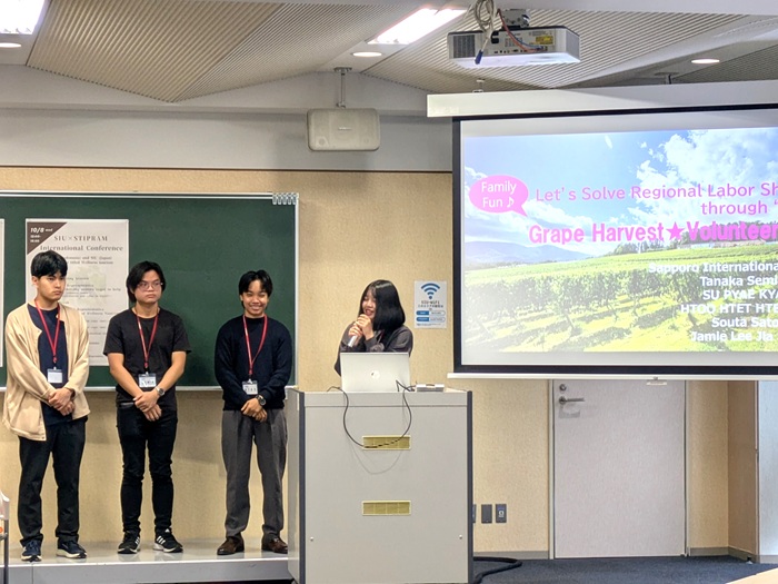 札幌国際大学 観光学部 インドネシア カンファレンス STIPRAM