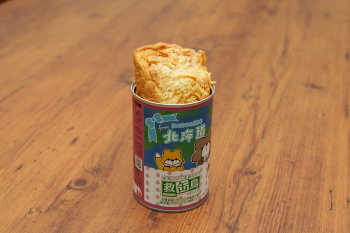 札幌国際大学　日北自動車工業　救缶鳥プロジェクト