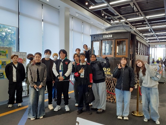 札幌国際大学 観光学部