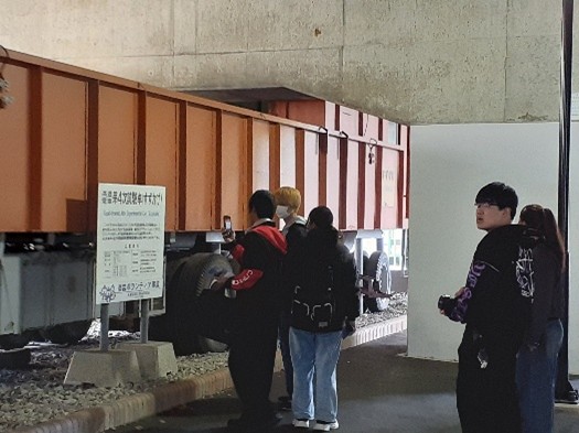 札幌国際大学 観光学部