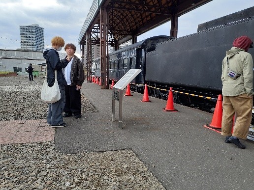 札幌国際大学 観光学部