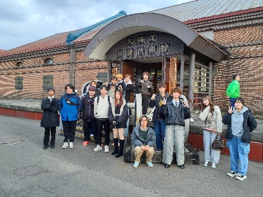 札幌国際大学 観光学部