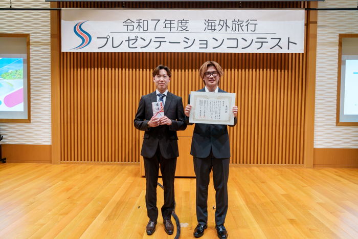 札幌国際大学　海外旅行プレゼンテーションコンテスト