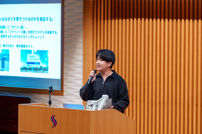 札幌国際大学　海外旅行プレゼンテーションコンテスト