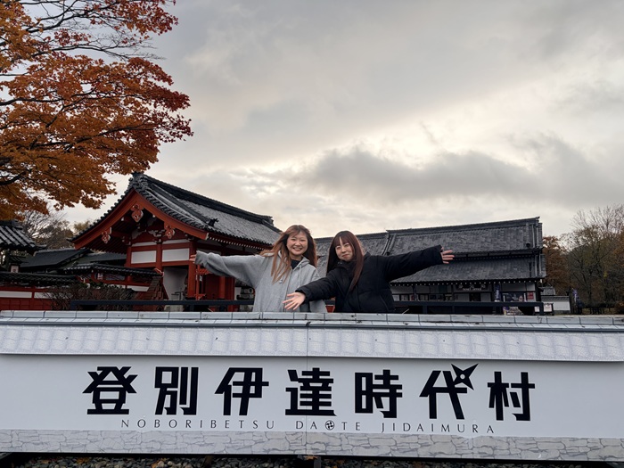 札幌国際大学　留学生　バスツアー