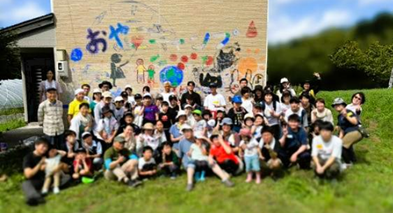 札幌国際大学　臨床心理　心理　ボランティア
