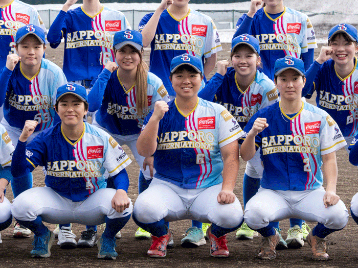 札幌国際大学　スポーツ指導　教員免許　教職課程　教師　女子硬式野球