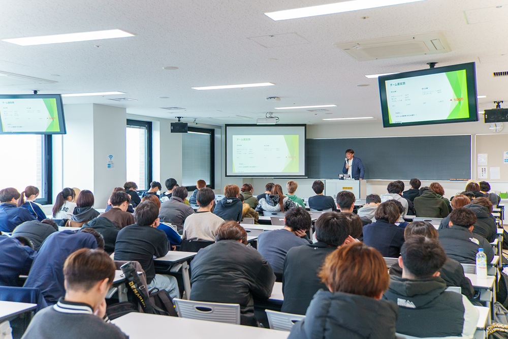 札幌国際大学　スポーツビジネス　栄建設