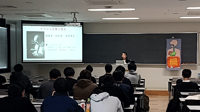 札幌国際大学　スポーツビジネス　札幌ヤクルト販売　特別講義