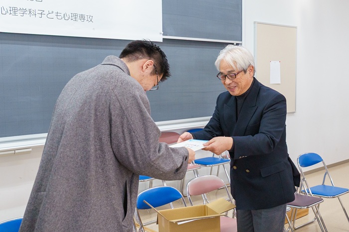札幌国際大学　子ども心理　認定絵本士　資格