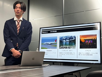 JAL研修　プレゼンテーション　札幌国際大学
