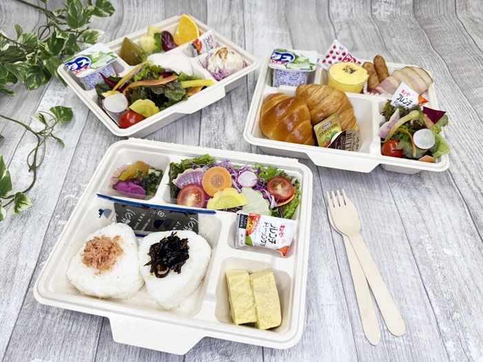 札幌国際大学　宿泊プラン