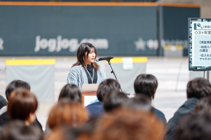 札幌国際大学　札幌ドーム　観光学部　大和ハウス プレミストドーム