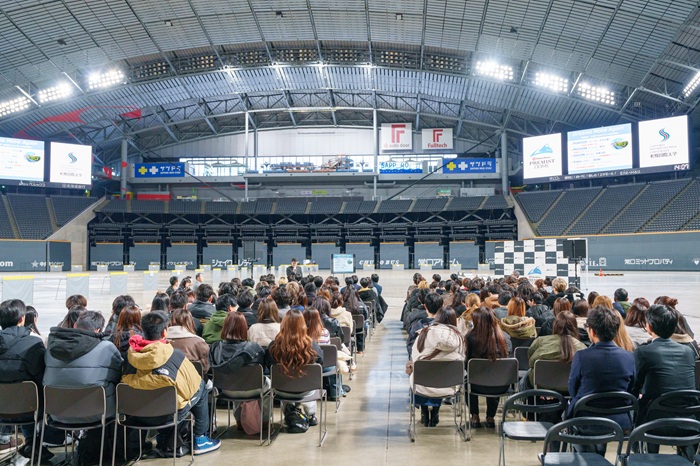 札幌国際大学　観光学部　札幌ドーム
