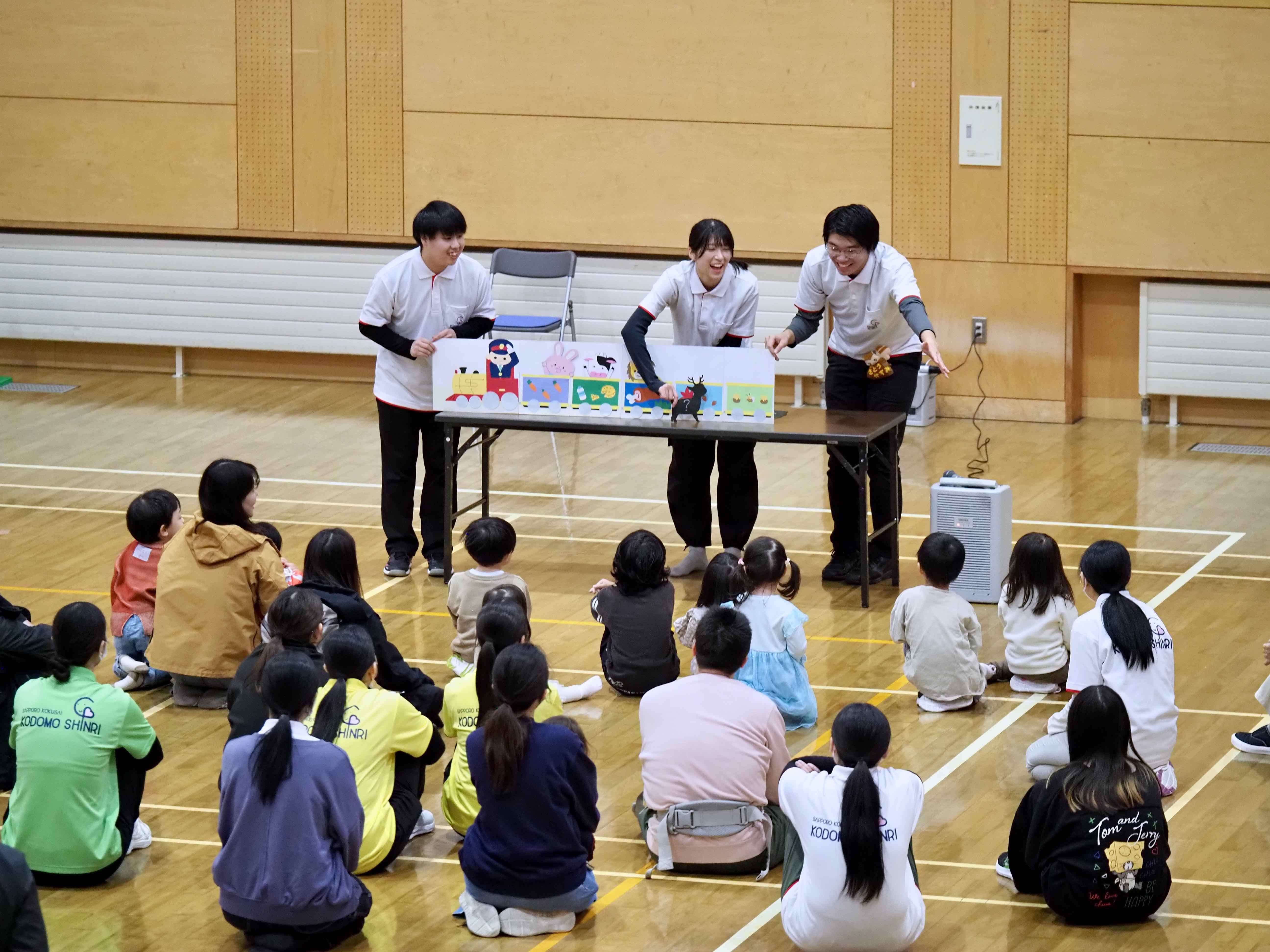 第4回安心子育て応援倶楽部開催のお知らせのサムネイル画像