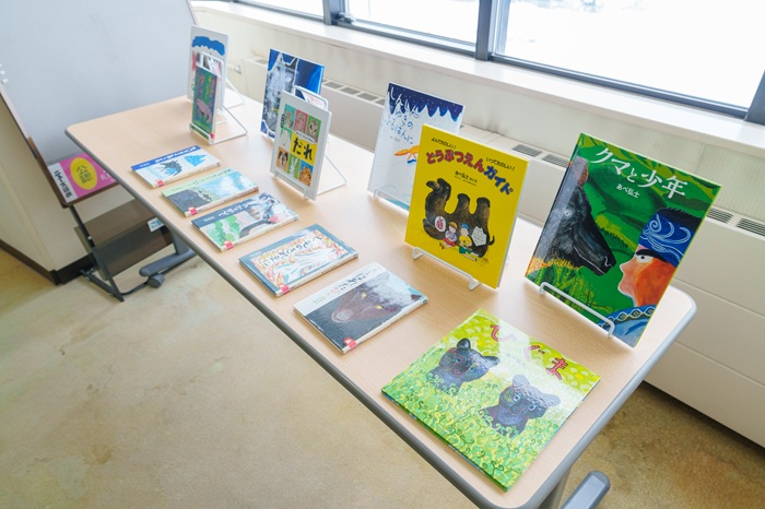 子ども心理　あべ弘士　イベント