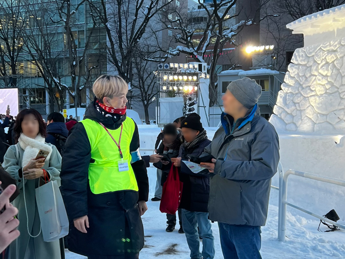 札幌国際大学　雪まつり　ボランティア　観光学部
