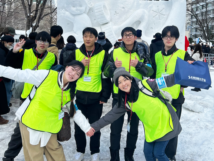 札幌国際大学　雪まつり　ボランティア　観光学部
