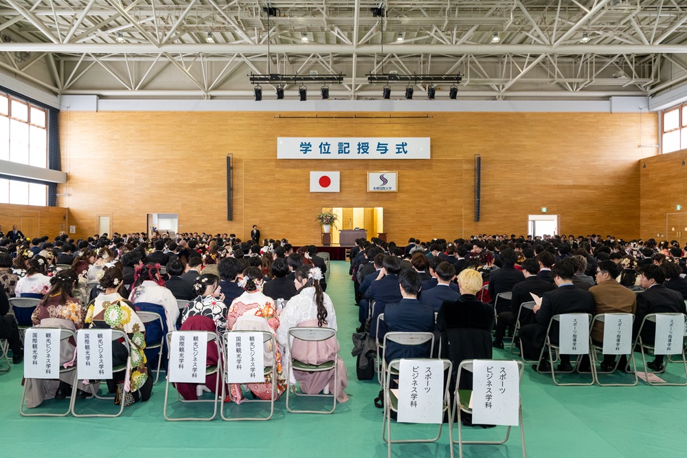 札幌国際大学　学位記授与式