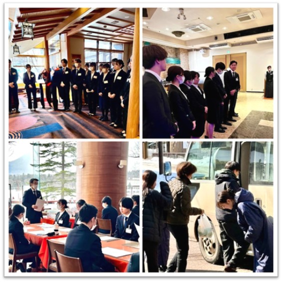 札幌国際大学　観光実践演習　鶴賀リゾート