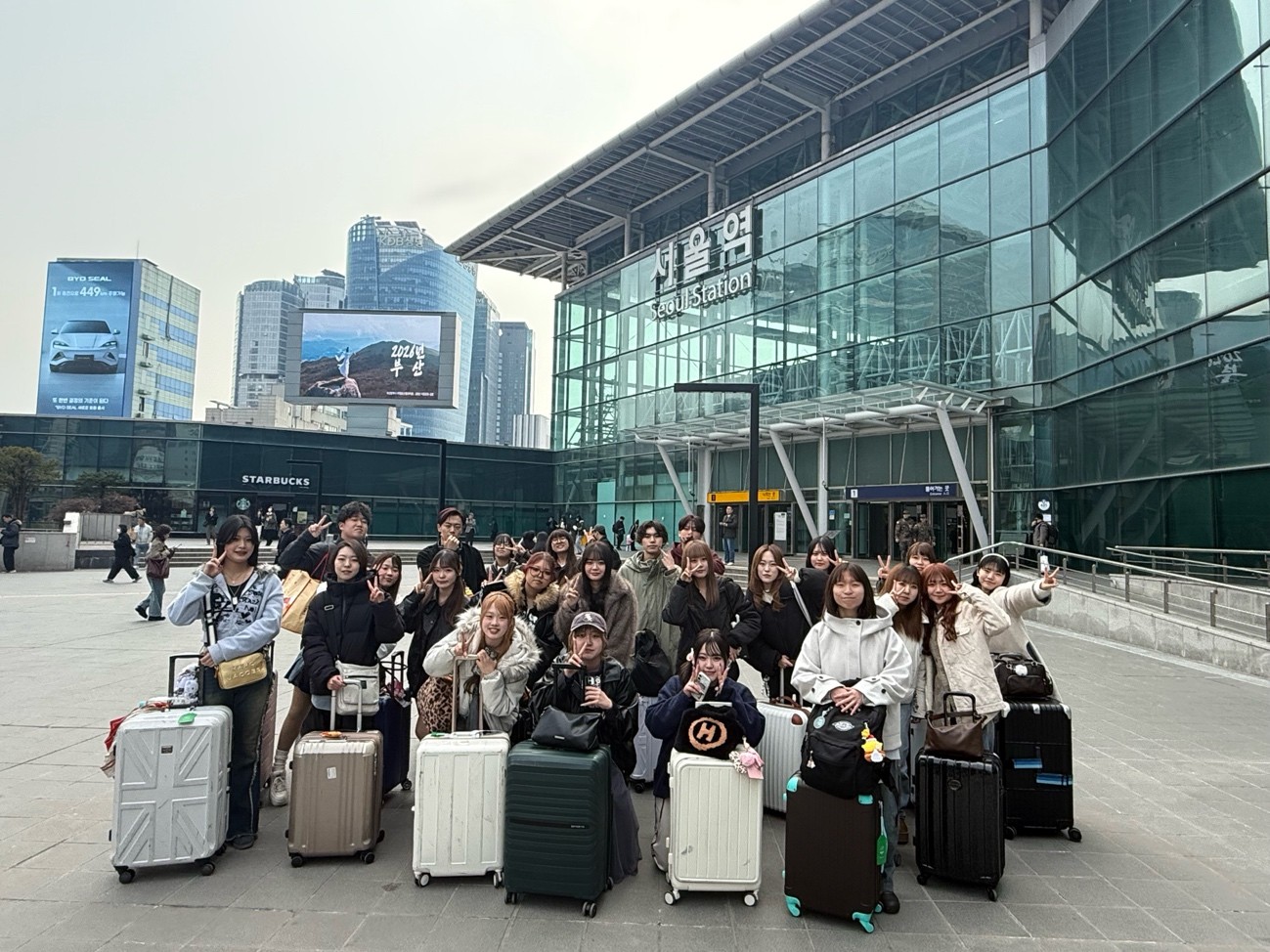 札幌国際大学　観光学部　韓国研修　海外旅行　大田市