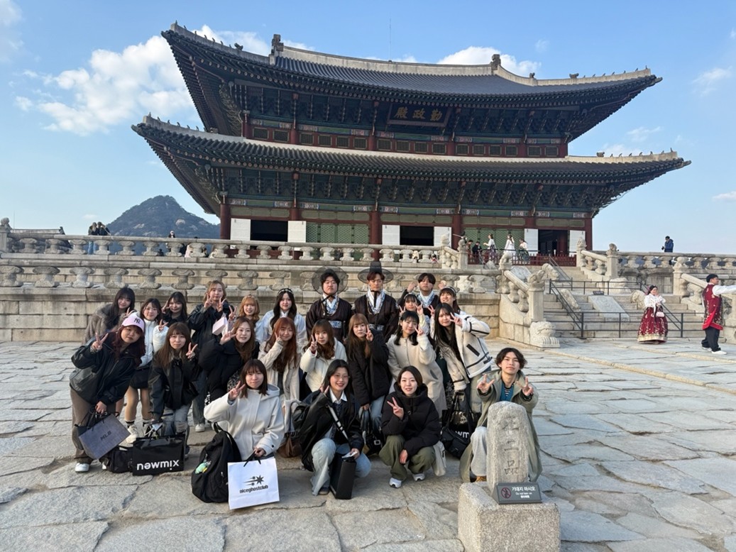札幌国際大学　観光学部　韓国研修　海外旅行　大田市