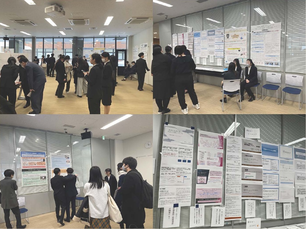 札幌国際大学　臨床心理