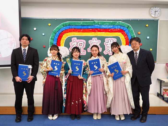 札幌国際大学　子ども心理専攻